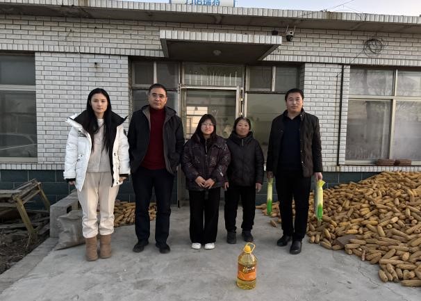 微信图片_20250119104011